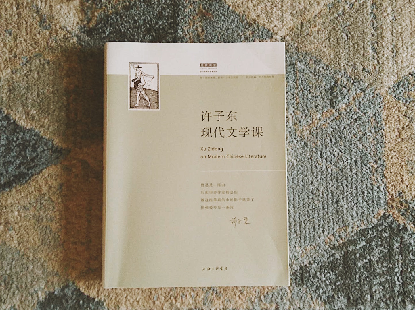 Processed with VSCO with a10 preset