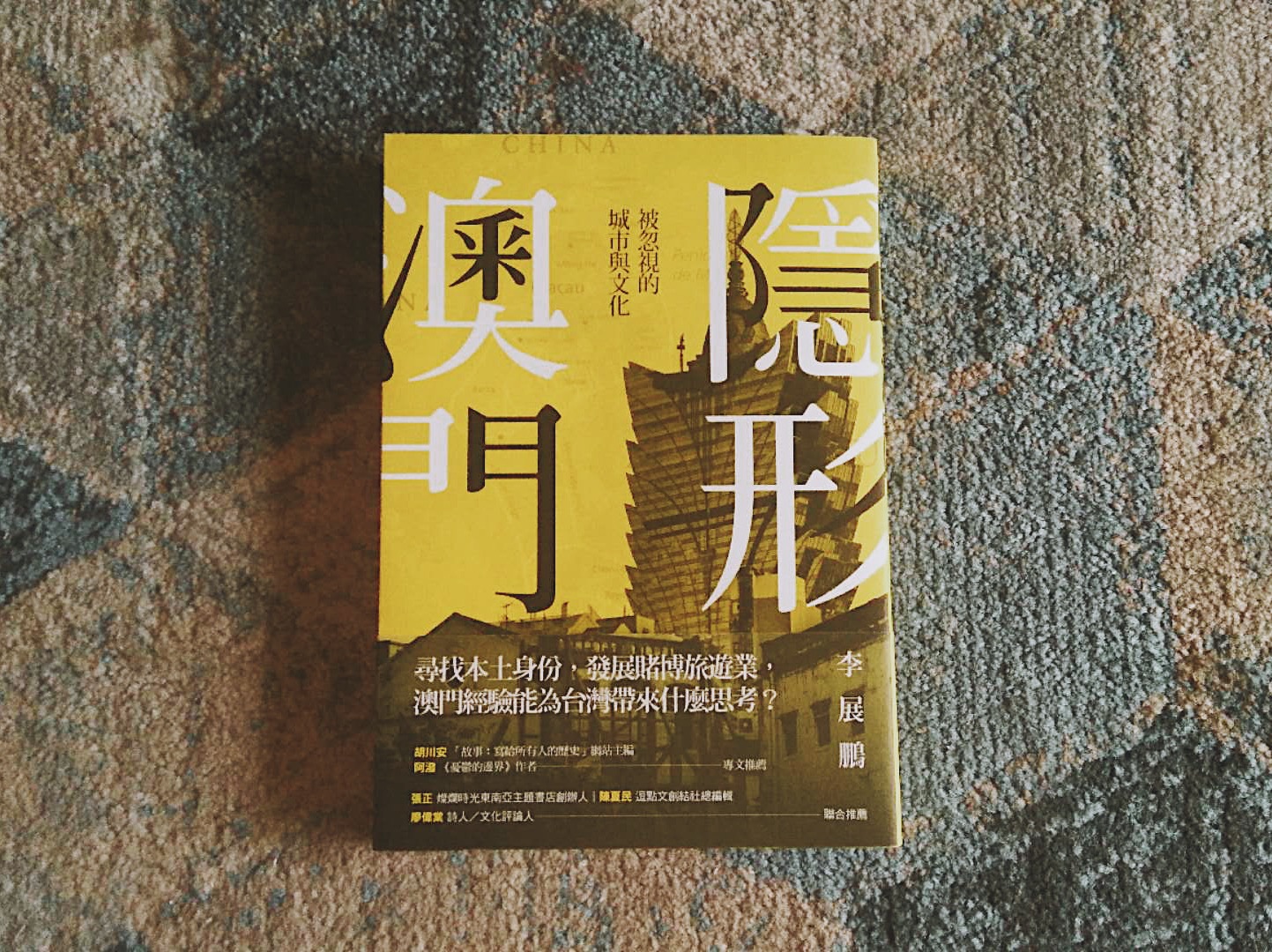 Processed with VSCO with a10 preset