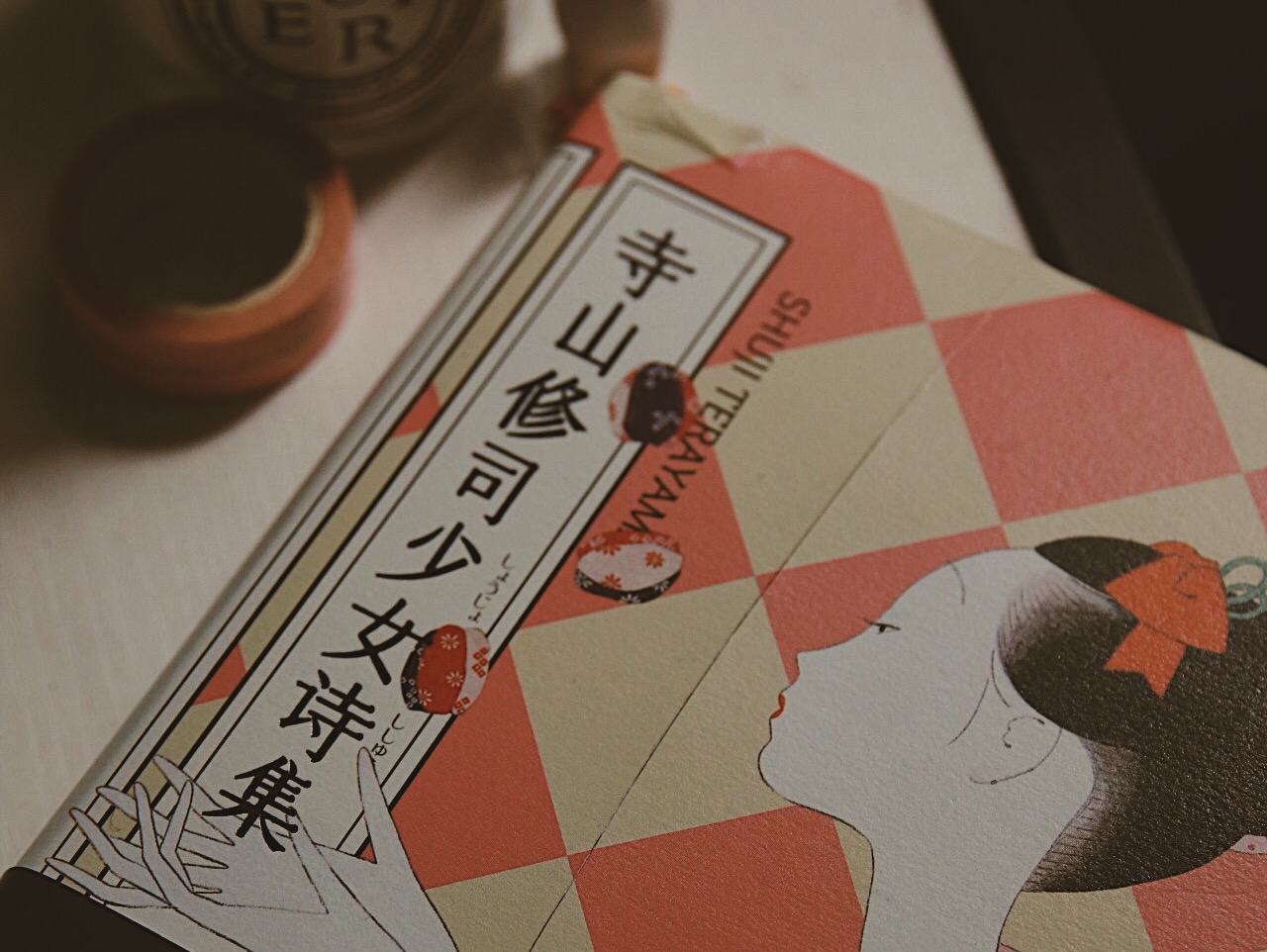 Processed with VSCO with a10 preset