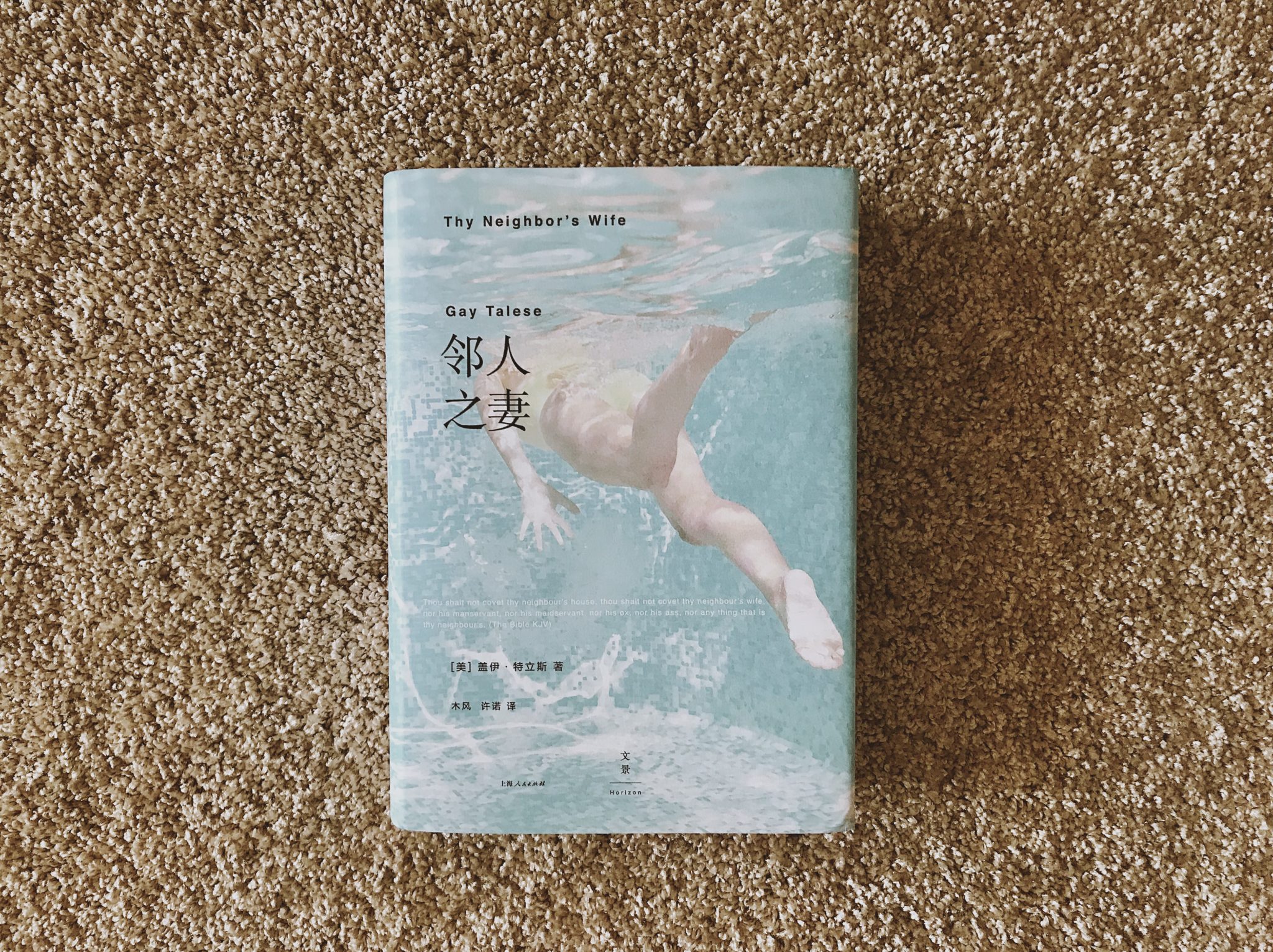 Processed with VSCO with a10 preset