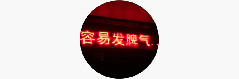 佩奇頭像副本