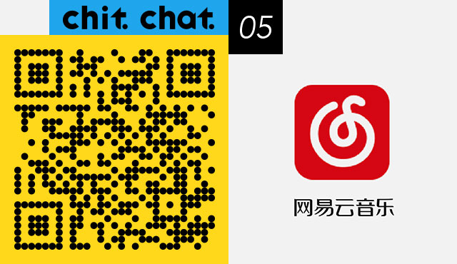 吃茶_QRcode_02