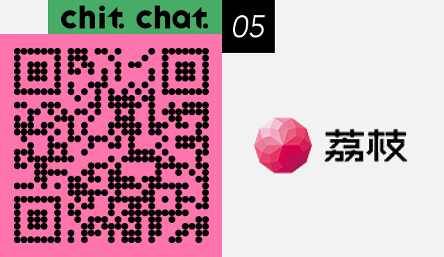 吃茶_QRcode_03
