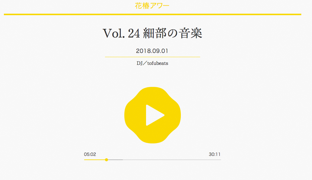 `屏幕快照 2018-09-30 上午12.57.20