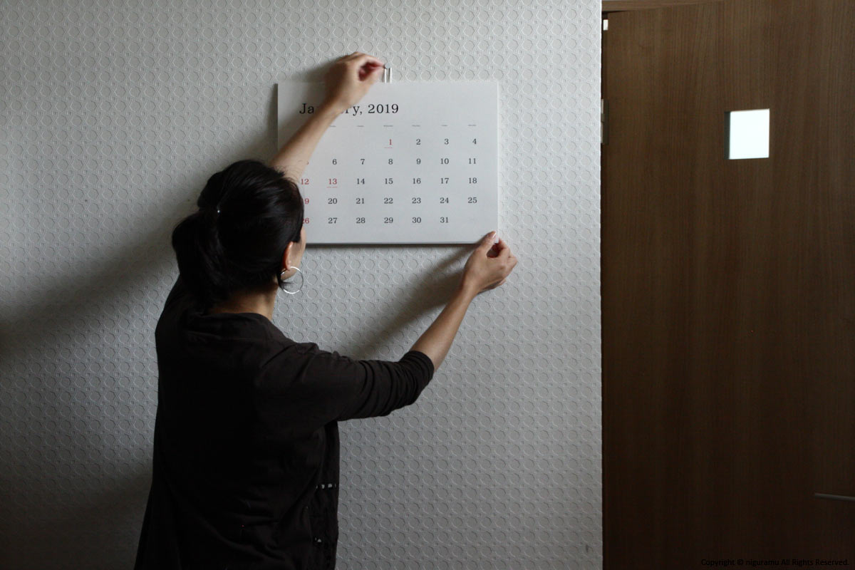 20180910_calendar_3