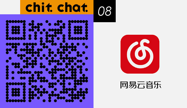 吃茶_QRcode_02