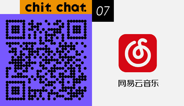 吃茶_QRcode_02