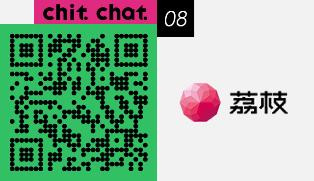 吃茶_QRcode_03