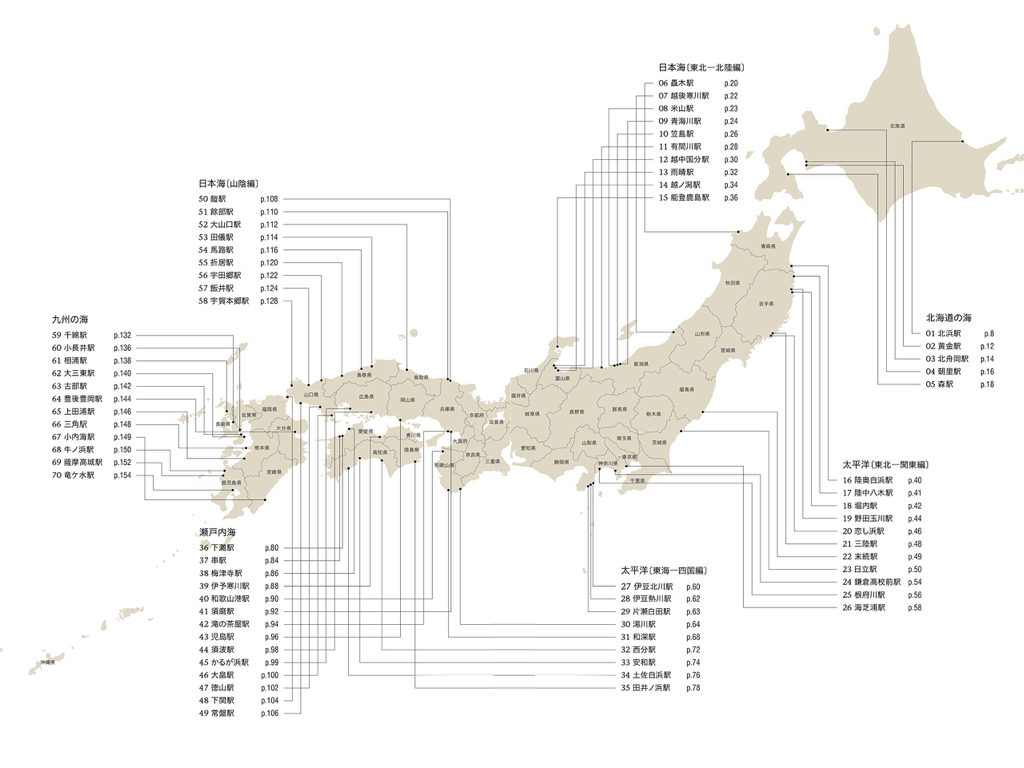 拼图用.001