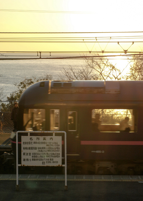 车站.003
