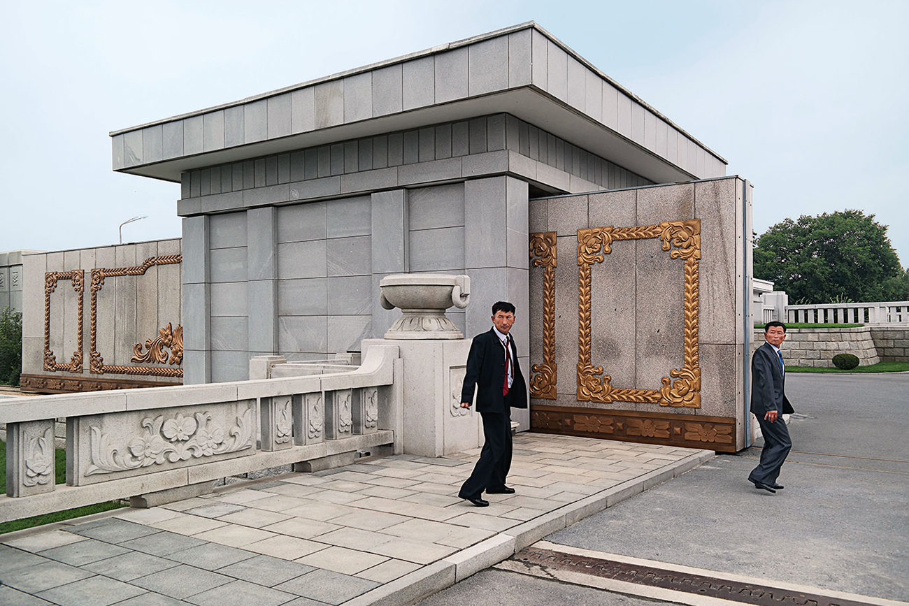 SAM_4125 01_Kumsusan Memorial Palace_1977 01.tif