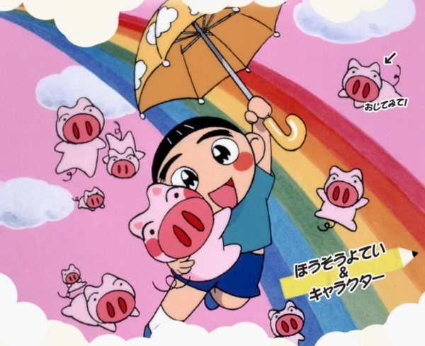 10副本