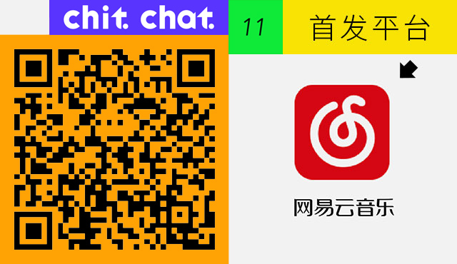吃茶_QRcode_02-2