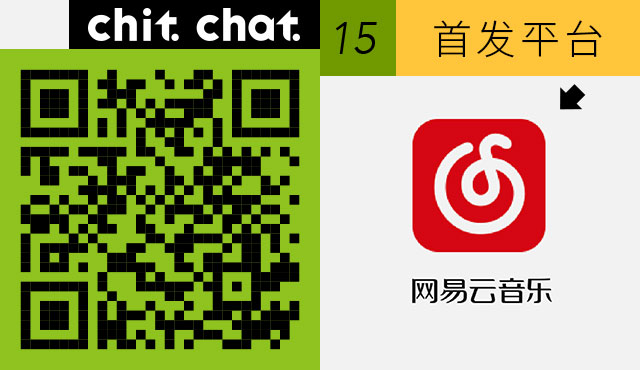 吃茶_QRcode_02