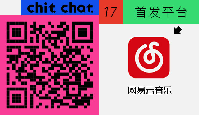 吃茶_QRcode_02 2
