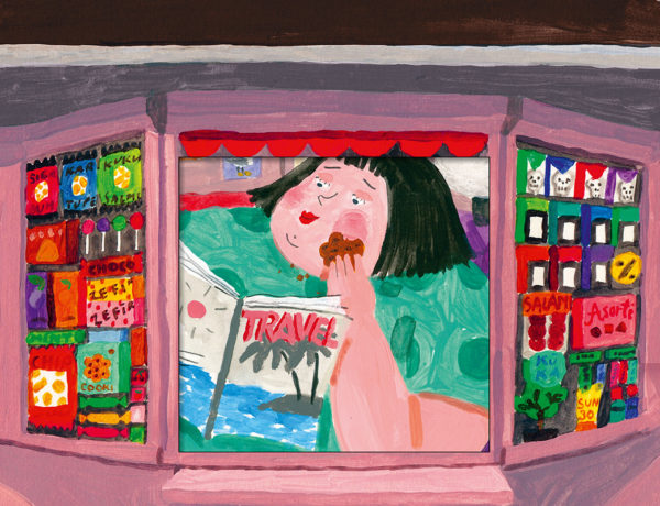 怎么样才可以做一本漫画书 Cover-1-600x460.jpg