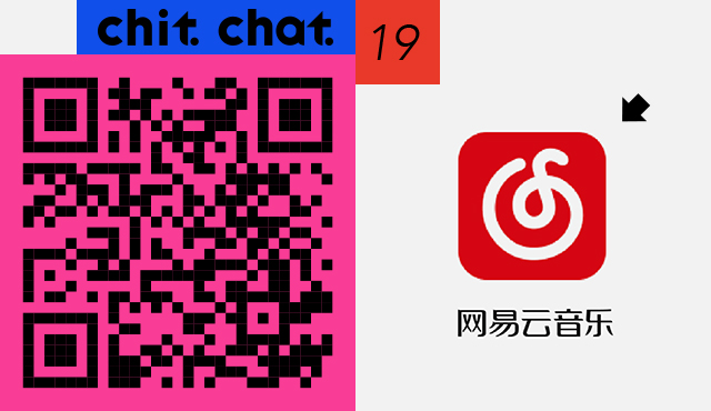吃茶_QRcode_02
