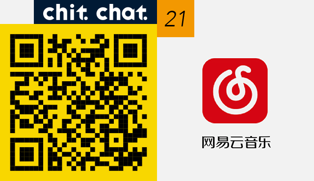 吃茶_QRcode_02