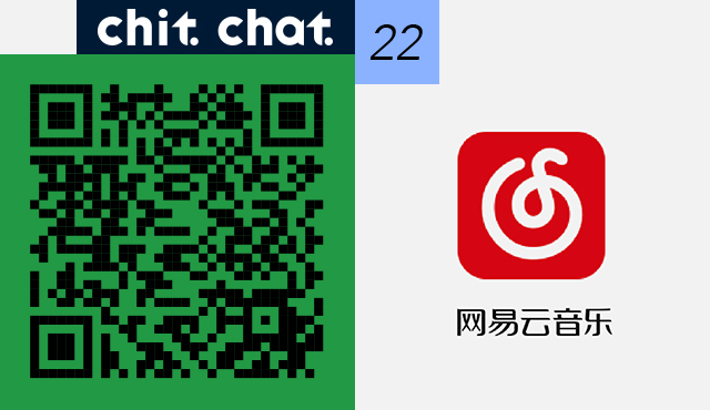 吃茶_QRcode_02