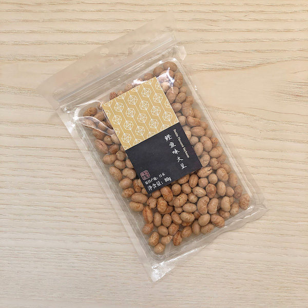 富泽商店