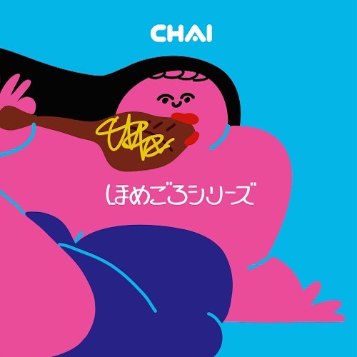 CHAI-1