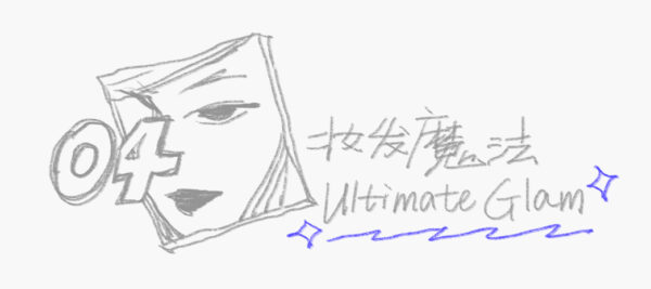 WechatIMG67 拷贝
