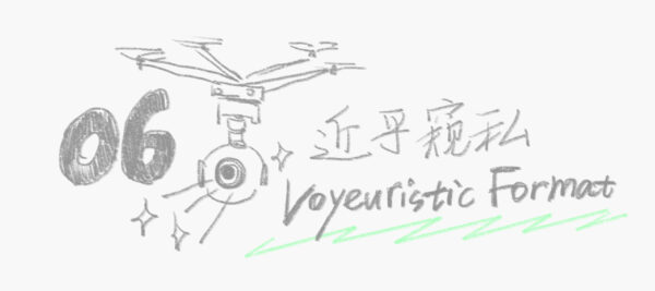 WechatIMG69 拷贝