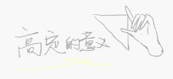 WechatIMG71 拷贝